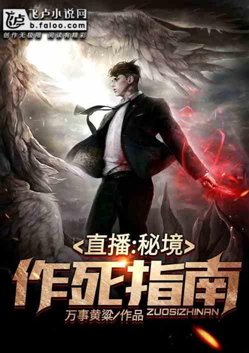 钱学森历经艰险回国,沿途收到一封特殊来信:千万不要下船
