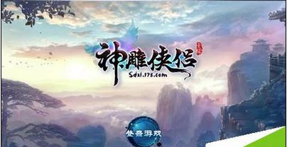 虫虫助手下载