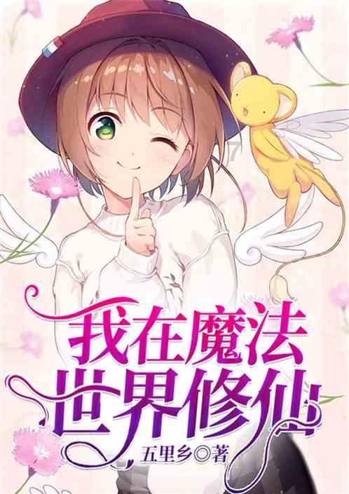 海滩度假胜地逃脱
