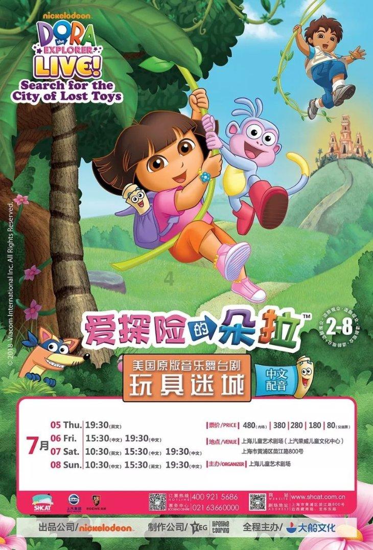 凌晨在家被抓,他说:你们睡会,天亮再来抓我!结果天亮他成总统