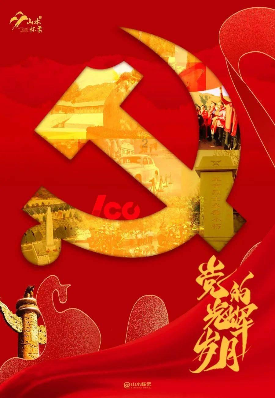 你的亲戚提过什么过分的要求?-机智问答网页