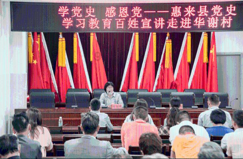 平安产险范县支公司开展“增强反洗钱意识 防范洗钱风险”反洗钱宣传活动